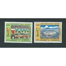 Camerun - Aereo Yvert 350/1 ** Mnh  Deportes fútbol