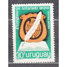 Uruguay - Aereo Yvert 350 usado