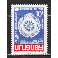 Uruguay - Aereo Yvert 351 ** Mnh