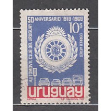 Uruguay - Aereo Yvert 351 usado