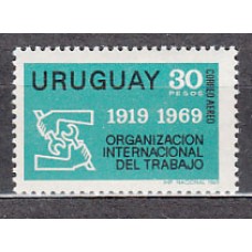 Uruguay - Aereo Yvert 352 * Mh