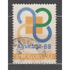 Uruguay - Aereo Yvert 353 usado  Exposición Filatelica