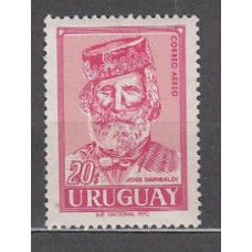 Uruguay - Aereo Yvert 359 ** Mnh Personaje. Giuseppe Garibaldi
