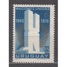 Uruguay - Aereo Yvert 366 ** Mnh Onu