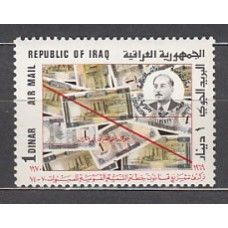 Irak - Aereo Yvert 36 ** Mnh