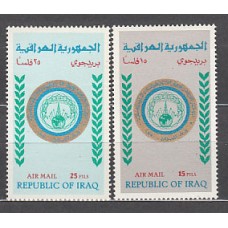 Irak - Aereo Yvert 37/8 ** Mnh Telecomunicaciones