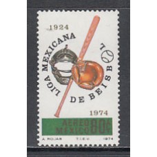 Mexico - Aereo Yvert 374 ** Mnh Deportes