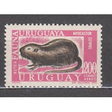 Uruguay - Aereo Yvert 376 ** Mnh Fauna