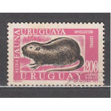 Uruguay - Aereo Yvert 376 usado  Fauna