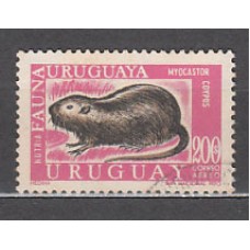 Uruguay - Aereo Yvert 376 usado  Fauna