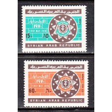 Siria - Aereo Yvert 377/8 ** Mnh