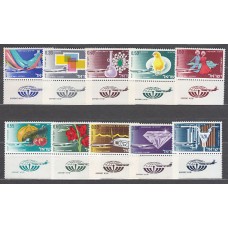 Israel - Aereo Yvert 38/47 ** Mnh  Exportaciones