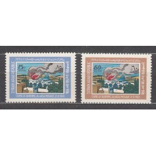 Siria - Aereo Yvert 388/9 ** Mnh