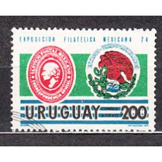 Uruguay - Aereo Yvert 392 usado  Exposición Filatelica