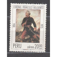 Peru - Aereo Yvert 408 ** Mnh Pintura