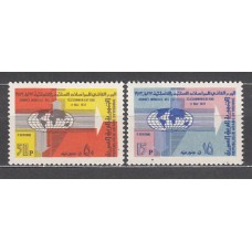 Siria - Aereo Yvert 414/5 ** Mnh  Telecomunicaciones