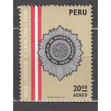 Peru - Aereo Yvert 424 (*) Mng