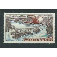 Camerun - Aereo Yvert 43 * Mh