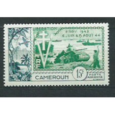 Camerun - Aereo Yvert 44 * Mh