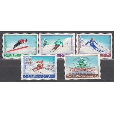 Libano - Aereo Yvert 442/6 ** Mnh  Deportes esqui