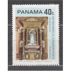 Panama - Aereo Yvert 480 ** Mnh