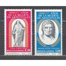 Mexico - Aereo Yvert 483/4 ** Mnh