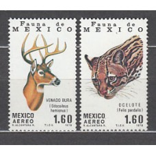 Mexico - Aereo Yvert 487/8 ** Mnh Fauna