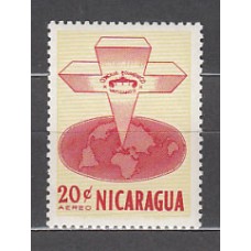 Nicaragua - Aereo Yvert 491 ** Mnh Concilio ecuménico