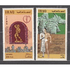 Irak - Aereo Yvert 50/1 ** Mnh Deportes