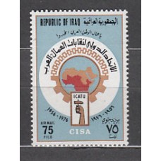 Irak - Aereo Yvert 52 ** Mnh