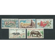 Camerun - Aereo Yvert 53/6 * Mh  Fauna