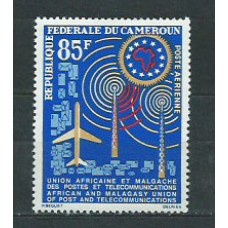 Camerun - Aereo Yvert 59 ** Mnh