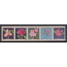 Nicaragua - Aereo Yvert 595/9 ** Mnh Flores