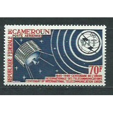 Camerun - Aereo Yvert 65 ** Mnh Astro