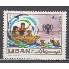 Libano - Aereo Yvert 669 ** Mnh Año de niño