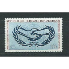 Camerun - Aereo Yvert 68 ** Mnh  ONU