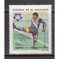 Salvador - Aereo Yvert 681 ** Mnh  Deportes fútbol