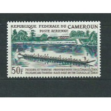 Camerun - Aereo Yvert 69 ** Mnh  Piragua