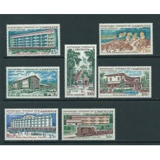 Camerun - Aereo Yvert 74/80 ** Mnh  Hoteles