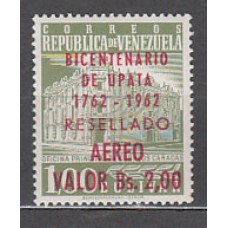 Venezuela - Aereo Yvert 765 ** Mnh