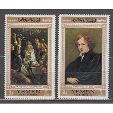 Yemen Republica Arabe - Aereo Yvert 78 ** Mnh  Pinturas