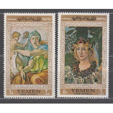 Yemen Republica Arabe - Aereo Yvert  80 ** Mnh  Pinturas
