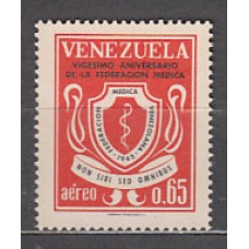 Venezuela - Aereo Yvert 858 ** Mnh Medicina