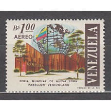 Venezuela - Aereo Yvert 859 ** Mnh Exposición