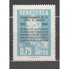 Venezuela - Aereo Yvert 867 ** Mnh Personaje