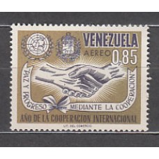 Venezuela - Aereo Yvert 869 ** Mnh