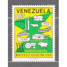 Venezuela - Aereo Yvert 876 ** Mnh