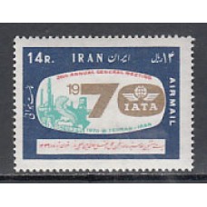 Iran - Aereo Yvert 87 ** Mnh