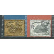 Alto Volta Aereo Yvert 88/9 ** Mnh  Navidad