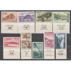 Israel - Aereo Yvert 9/17 * Mnh